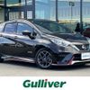 nissan note 2017 -NISSAN--Note DAA-HE12--HE12-037841---NISSAN--Note DAA-HE12--HE12-037841- image 1