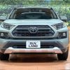toyota rav4 2020 CFJ1630730 image 15