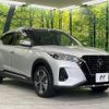 nissan kix 2023 CFJ1601031 image 17