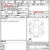 nissan note 2013 quick_quick_DBA-E12_E12-079043 image 21