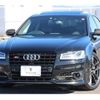 audi s8-plus 2016 quick_quick_4HDDTF_WUAZZZ4H2GN900741 image 17