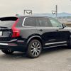 volvo xc90 2023 CFJ1261061 image 3