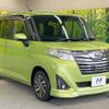 toyota roomy 2018 -TOYOTA--Roomy DBA-M900A--M900A-0200245---TOYOTA--Roomy DBA-M900A--M900A-0200245- image 16
