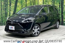 toyota sienta 2020 quick_quick_NSP170G_NSP170-7231497