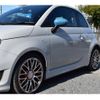 abarth 595 2014 CFJ1787910 image 11