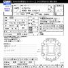 suzuki every 2014 CFJ1703397 image 3