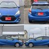 toyota aqua 2017 quick_quick_DAA-NHP10_6575965 image 6