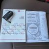 daihatsu cast 2015 CARSENSOR_JP_AU6277314012 image 33