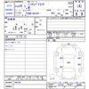 mitsubishi minicab-truck 2017 CFJ1195484 image 3