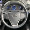 toyota voxy 2018 -TOYOTA--Voxy DAA-ZWR80W--ZWR80-0366104---TOYOTA--Voxy DAA-ZWR80W--ZWR80-0366104- image 12