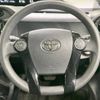 toyota aqua 2016 -TOYOTA--AQUA DAA-NHP10--NHP10-2545933---TOYOTA--AQUA DAA-NHP10--NHP10-2545933- image 11