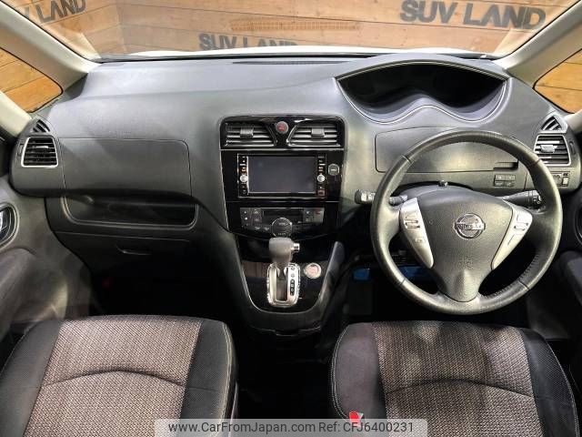 nissan serena 2016 -NISSAN--Serena DAA-HFC26--HFC26-297359---NISSAN--Serena DAA-HFC26--HFC26-297359- image 2