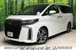 toyota alphard 2022 -TOYOTA--Alphard 3BA-AGH30W--AGH30-0430954---TOYOTA--Alphard 3BA-AGH30W--AGH30-0430954-