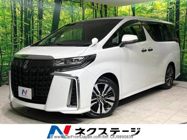 toyota alphard 2022 -TOYOTA--Alphard 3BA-AGH30W--AGH30-0430954---TOYOTA--Alphard 3BA-AGH30W--AGH30-0430954- image 1