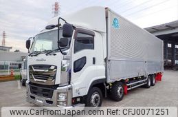 isuzu giga 2017 quick_quick_QPG-CYJ77B_CYJ77B-7005523