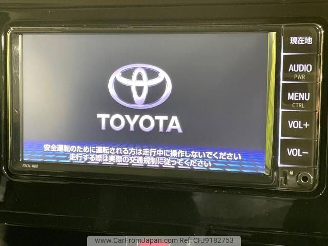 toyota roomy 2020 -TOYOTA--Roomy 5BA-M900A--M900A-0506926---TOYOTA--Roomy 5BA-M900A--M900A-0506926- image 2