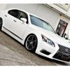lexus ls 2014 CFJ9058974 image 8