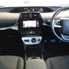 toyota prius 2016 -TOYOTA 【山口 301ね4461】--Prius ZVW50-8007250---TOYOTA 【山口 301ね4461】--Prius ZVW50-8007250- image 4