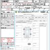 toyota isis 2006 quick_quick_ZNM10W_ZNM10-0032296 image 21