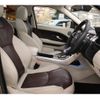 land-rover range-rover-evoque 2016 quick_quick_CBA-LV2A_SALVA2AG4GH140759 image 5