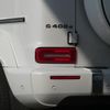 mercedes-benz g-class 2022 quick_quick_463350_W1N4633502X424300 image 4