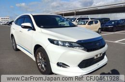 toyota harrier 2014 ENHANCEAUTO_1_ea291057