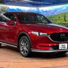 mazda cx-5 2020 quick_quick_KF5P_KF5P-400022 image 16