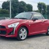 daihatsu copen 2014 GOO_JP_700055145030240624001 image 29