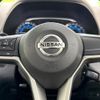 nissan dayz 2023 CFJ1631466 image 15
