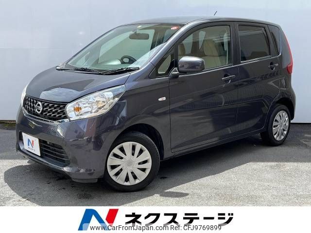 nissan dayz 2015 -NISSAN--DAYZ DBA-B21W--B21W-0235878---NISSAN--DAYZ DBA-B21W--B21W-0235878- image 1