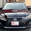 lexus ct 2012 -LEXUS--Lexus CT DAA-ZWA10--ZWA10-2089103---LEXUS--Lexus CT DAA-ZWA10--ZWA10-2089103- image 5