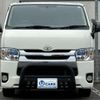 toyota hiace-van 2017 -TOYOTA--Hiace Van KDH201V--KDH201-0232327---TOYOTA--Hiace Van KDH201V--KDH201-0232327- image 2