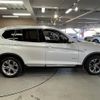 bmw x3 2015 quick_quick_LDA-WY20_WBAWY320700K40693 image 18