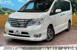 nissan serena 2014 quick_quick_HFC26_HFC26-251639