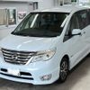 nissan serena 2014 -NISSAN 【熊本 300わ6718】--Serena HFC26-222803---NISSAN 【熊本 300わ6718】--Serena HFC26-222803- image 1