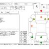 honda integra 1996 CFJ1855096 image 4