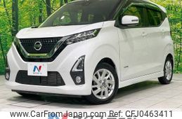 nissan dayz 2019 -NISSAN--DAYZ 5AA-B44W--B44W-0028074---NISSAN--DAYZ 5AA-B44W--B44W-0028074-