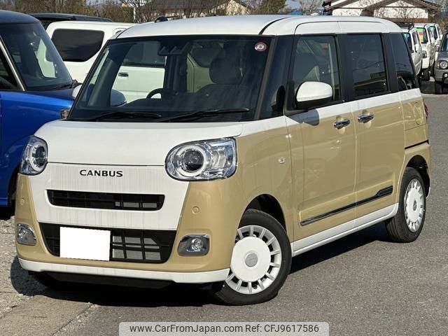 daihatsu move-canbus 2023 quick_quick_5BA-LA850S_LA850S-1027755 image 1