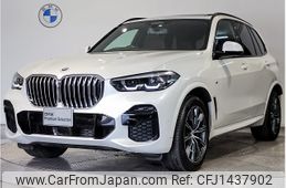 bmw x5 2023 -BMW--BMW X5 3CA-JU8230A--WBATH420X09N68436---BMW--BMW X5 3CA-JU8230A--WBATH420X09N68436-