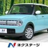 suzuki alto-lapin 2020 CFJ1612152 image 1