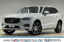 volvo xc60 2021 -VOLVO--Volvo XC60 5LA-UB420XCPA--YV1UZBRMDM1764986---VOLVO--Volvo XC60 5LA-UB420XCPA--YV1UZBRMDM1764986-