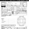 suzuki palette 2008 -SUZUKI--Palette MK21S-116280---SUZUKI--Palette MK21S-116280- image 3