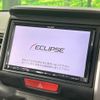 honda n-box 2014 CFJ1658080 image 4
