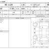 volkswagen golf 2014 -VOLKSWAGEN--VW Golf ABA-AUCJXF--WVWZZZAUZEW247602---VOLKSWAGEN--VW Golf ABA-AUCJXF--WVWZZZAUZEW247602- image 3