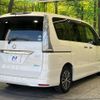 nissan serena 2016 -NISSAN--Serena DAA-HFC26--HFC26-303425---NISSAN--Serena DAA-HFC26--HFC26-303425- image 19