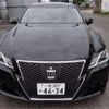 toyota crown 2013 -TOYOTA 【一宮 300ﾉ4634】--Crown DBA-GRS210--GRS210-6006905---TOYOTA 【一宮 300ﾉ4634】--Crown DBA-GRS210--GRS210-6006905- image 40