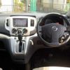 nissan nv200-vanette 2019 -NISSAN--NV200 VM20ｶｲ--140445---NISSAN--NV200 VM20ｶｲ--140445- image 15