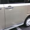 daihatsu move-canbus 2021 CFJ1682913 image 12