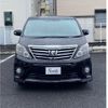 toyota alphard 2013 -TOYOTA--Alphard DBA-GGH20W--GGH20-8070027---TOYOTA--Alphard DBA-GGH20W--GGH20-8070027- image 2