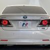 toyota crown-hybrid 2018 CFJ1817120 image 16